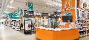 OBI Markt Leingarten - GALLERY