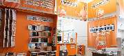 OBI Markt Leingarten - GALLERY
