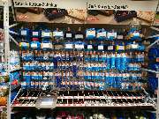 OBI Markt Leipzig-Probstheida - Fischfutter