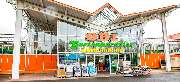 OBI Markt Leipzig-Probstheida - OBI Gartencenter Leipzig-Probstheida
