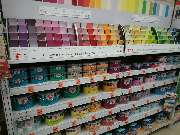 OBI Markt Leipzig-Probstheida - OBI Markt Leipzig-Probstheida