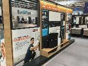 OBI Markt Leverkusen - OBI Gartencenter Leverkusen