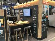 OBI Markt Leverkusen - OBI Markt-Eingang Leverkusen