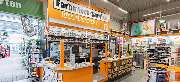 OBI Markt Lindlar - GALLERY