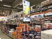 OBI Markt Lindlar - OBI Baustoffhalle Lindlar