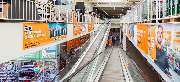 OBI Markt Ludwigshafen - OBI Mittelgang Ludwigshafen