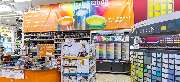 OBI Markt Mayen - OBI Farbmisch-Service Mayen