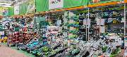 OBI Markt Mössingen - GALLERY