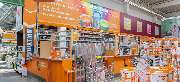 OBI Markt Mössingen - GALLERY