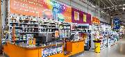 OBI Markt Montabaur - GALLERY