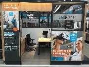 OBI Markt München-Trudering - Der neue Badplaner, wir machen ihr Traumbad möglich.