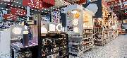 OBI Markt Nettetal-Kaldenkirchen - OBI Lampen- & Leuchtenstudio Nettetal-Kaldenkirchen