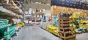 OBI Markt Neumarkt - OBI Baustoffhalle Neumarkt