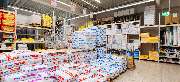 OBI Markt Neunkirchen - GALLERY