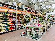 OBI Markt Neuss - Garten Deko