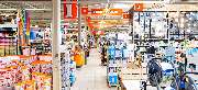 OBI Markt Neustadt / Aisch - OBI Mittelgang Neustadt-Aisch