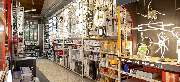 OBI Markt Neustrelitz - OBI Lampen- & Leuchtenstudio Neustrelitz