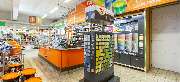 OBI Markt Nienburg - OBI Farbmisch-Service Nienburg