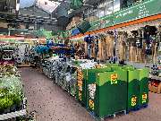 OBI Markt Offenbach - GALLERY