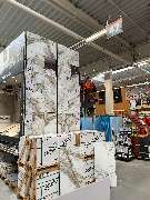 OBI Markt Offenbach - GALLERY