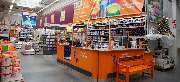OBI Markt Offenbach - GALLERY