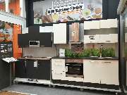 OBI Markt Oldenburg Ammerländer Heerstraße - E-Bikes