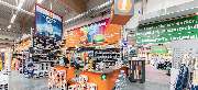 OBI Markt Pfullendorf - OBI Baustoffhalle Pfullendorf