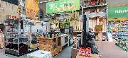 OBI Markt Pfullendorf - OBI Gartencenter Pfullendorf