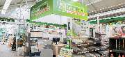 OBI Markt Pfullingen - OBI Gartenplaner Pfullingen