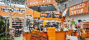 OBI Markt Pocking - GALLERY