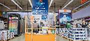 OBI Markt Ratingen - OBI Farbmisch-Service Ratingen
