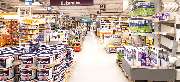 OBI Markt Rheine - GALLERY