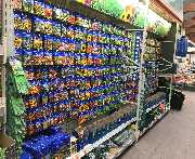 OBI Markt Rudolstadt - GALLERY