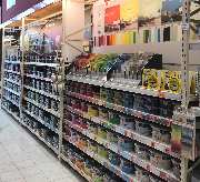 OBI Markt Rudolstadt - GALLERY