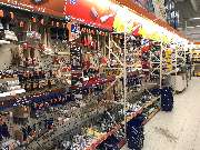 OBI Markt Rudolstadt - GALLERY