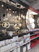 OBI Markt Rudolstadt - GALLERY