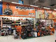 OBI Markt Rudolstadt - GALLERY