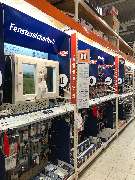 OBI Markt Rudolstadt - GALLERY