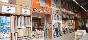 OBI Markt Salzwedel - OBI Holzzuschnitt-Service Salzwedel