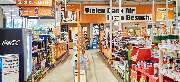OBI Markt Schwabach - GALLERY