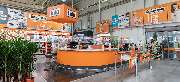OBI Markt Singen - GALLERY