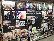 OBI Markt Sinzheim - Große Bilder Ausstellung