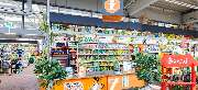 OBI Markt Sinzig - OBI Gartencenter Sinzig