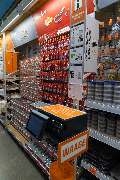 OBI Markt Solingen - Schraubensortiment