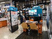 OBI Markt Sondershausen - Badplaner