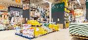 OBI Markt Stuttgart-Feuerbach - GALLERY