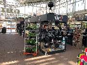 OBI Markt Stuttgart-Feuerbach - OBI Gartencenter Stuttgart-Feuerbach