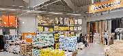 OBI Markt Stuttgart-Westbahnhof - GALLERY
