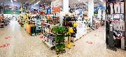 OBI Markt Sulzbach - OBI Mittelgang Sulzbach-Rosenberg