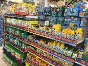 OBI Markt Torgau - Aquaristik 2020